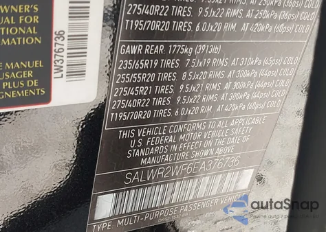 2014 Land Rover Range Rover Sport 3.0L V6 Supercharged Hse from USA, damaged, VIN SALWR2WF6EA376736